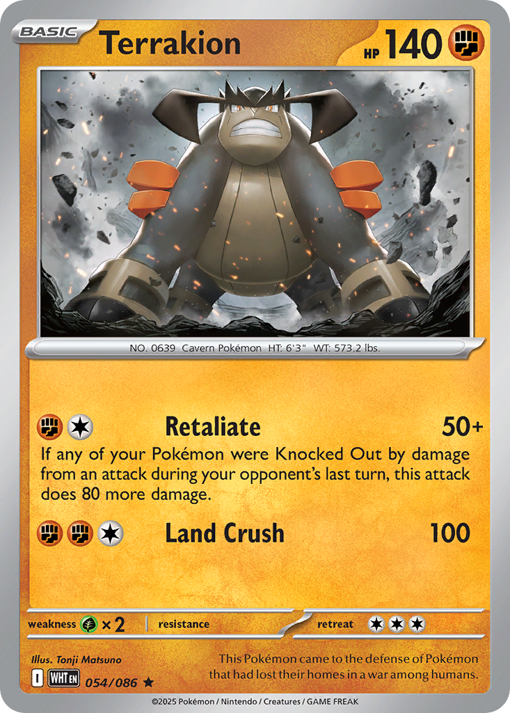 Terrakion - White Flare #54
