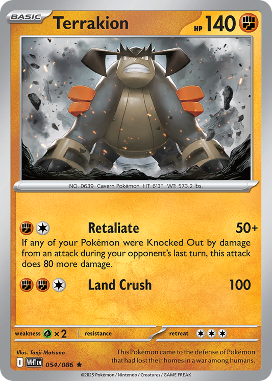 Terrakion - White Flare #54