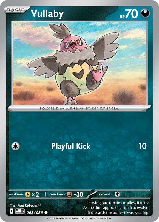 Vullaby - White Flare #63