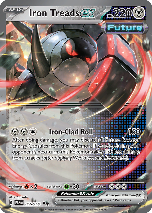 Iron Treads ex (ex, Future) (66/245) [Scarlet & Violet: Paldean Fates]