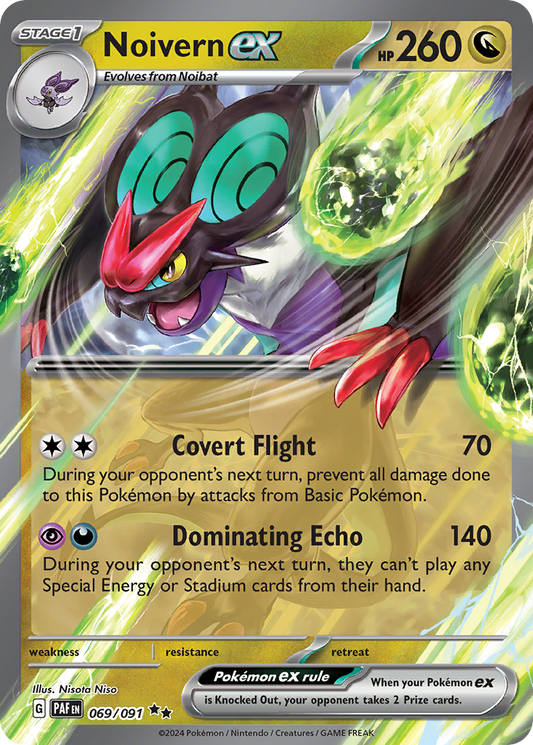 Noivern ex (ex) (69/245) [Scarlet & Violet: Paldean Fates]
