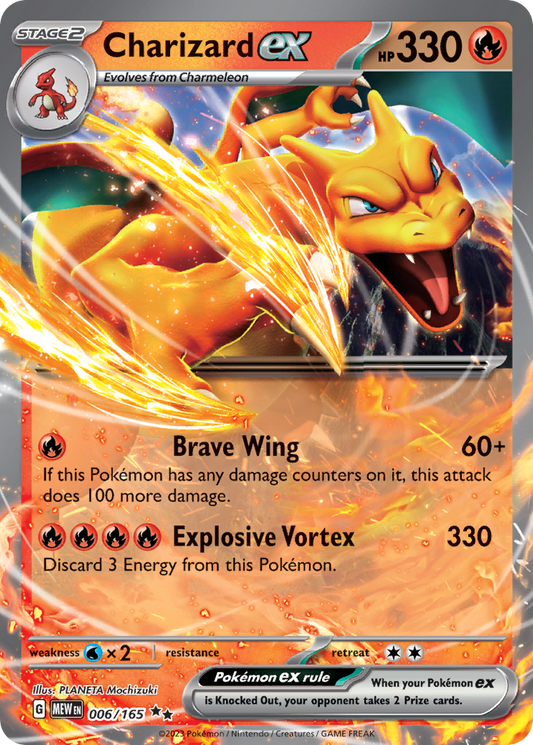 Charizard ex (ex) (6/207) [Scarlet & Violet: 151]