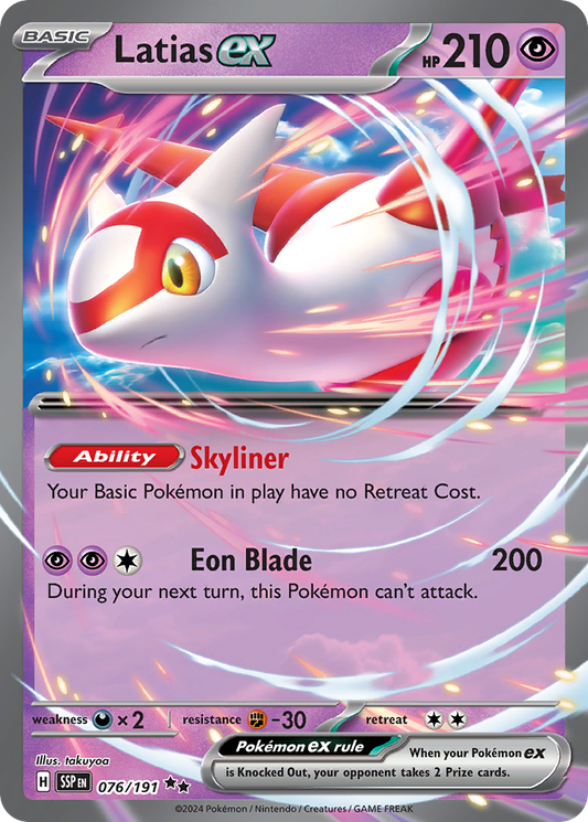 Latias ex (ex) (76/252) [Scarlet & Violet: Surging Sparks]