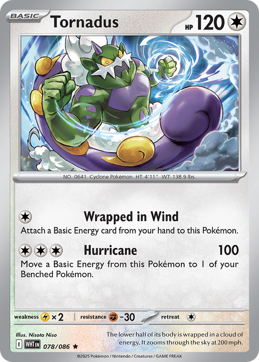 Tornadus - White Flare #78