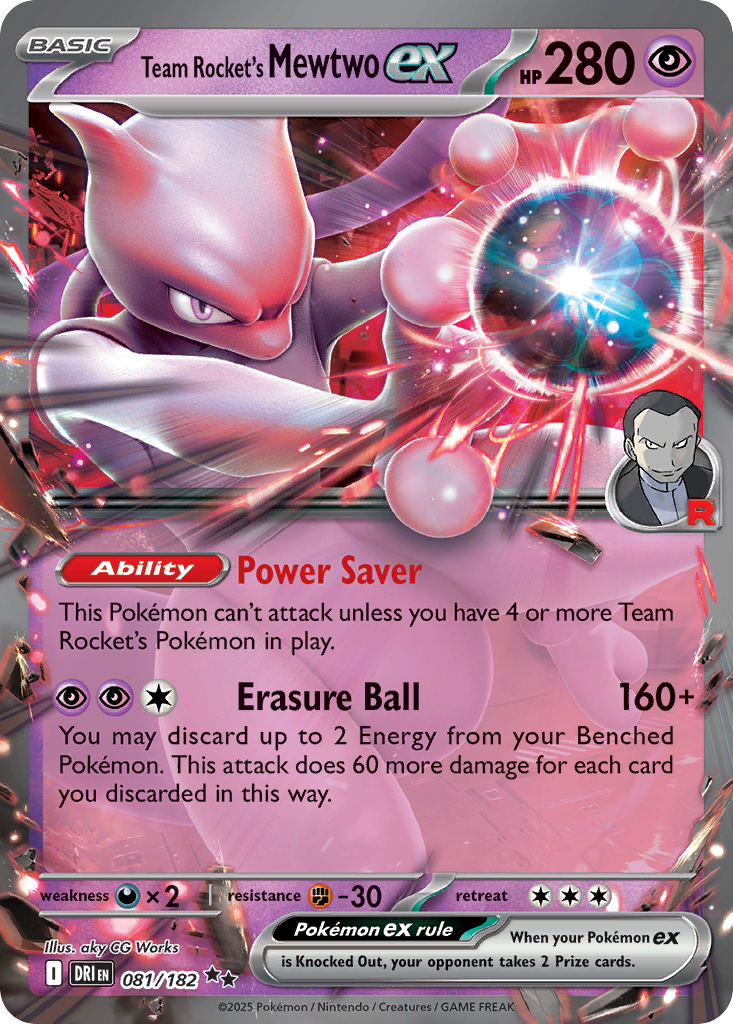 Team Rocket's Mewtwo ex (ex) (81/244) [Scarlet & Violet: Destined Rivals]