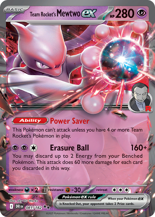 Team Rocket's Mewtwo ex (ex) (81/244) [Scarlet & Violet: Destined Rivals]