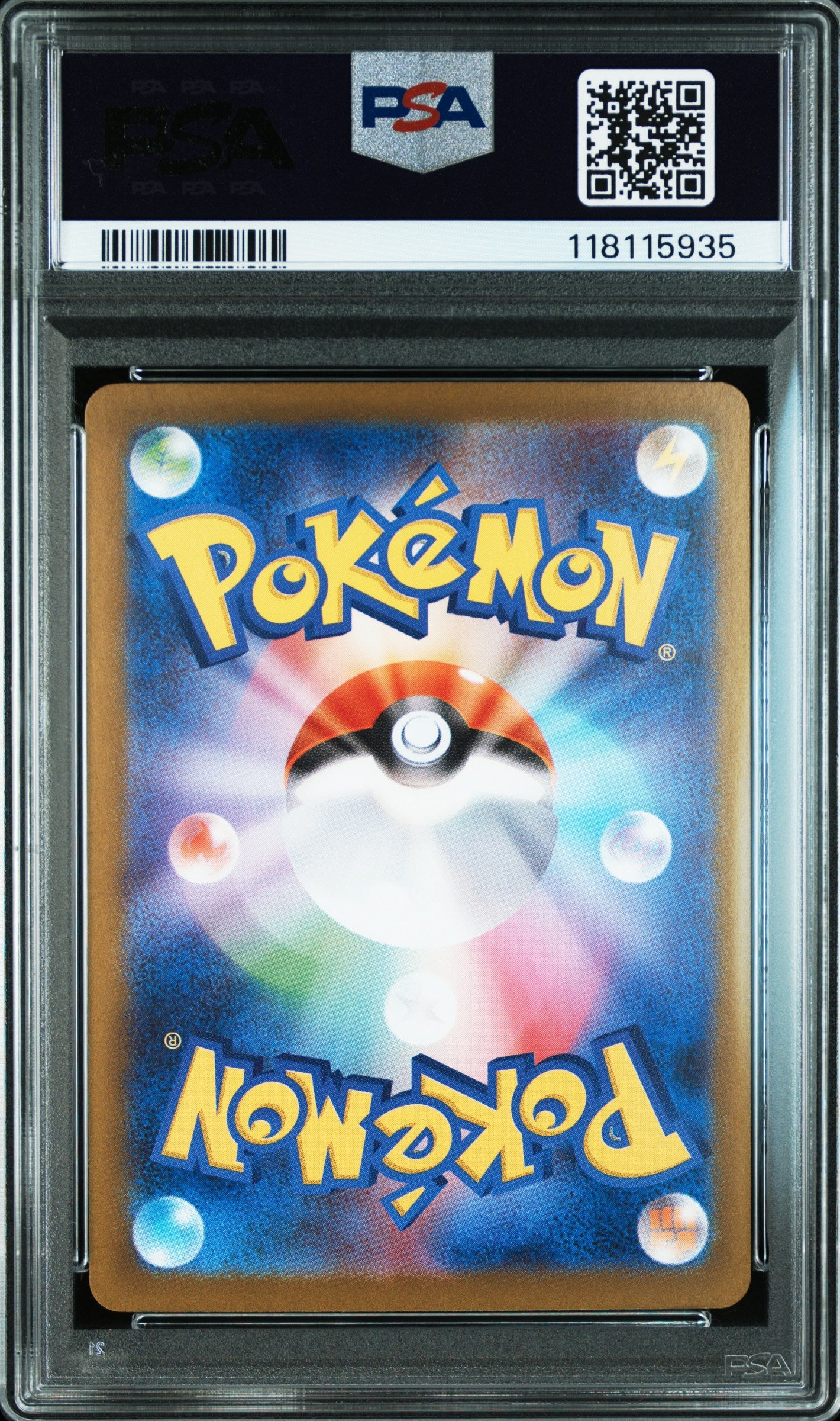 Flareon Ex Special Art Rare Pokemon Japanese Sv8a-Terastal Fest Ex 202 NM PSA 10 (Back)