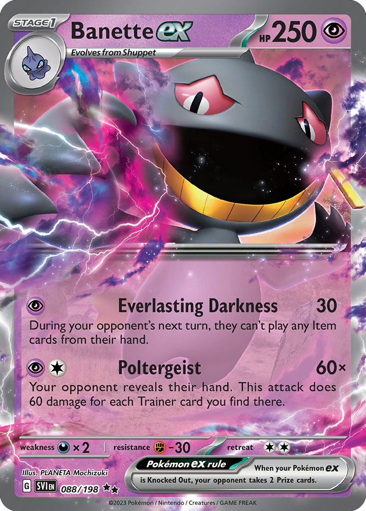Banette ex (ex) (88/258) [Scarlet & Violet]