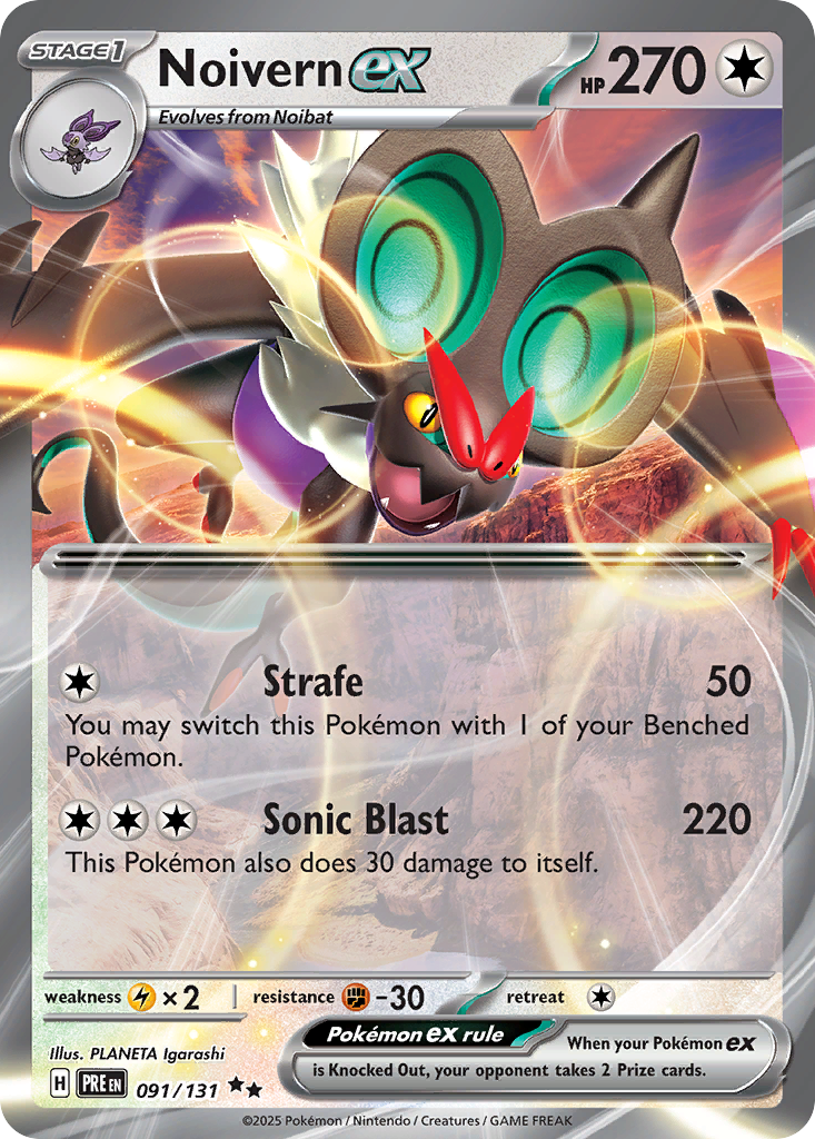 Noivern ex (ex) (91/180) [Scarlet & Violet: Prismatic Evolutions]
