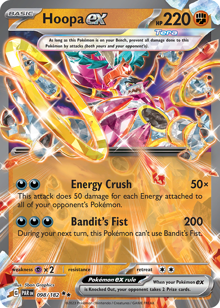 Hoopa ex (Tera, ex) (98/266) [Scarlet & Violet: Paradox Rift]