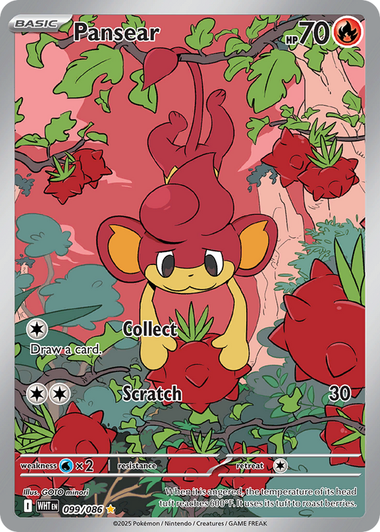 Pansear - White Flare #99