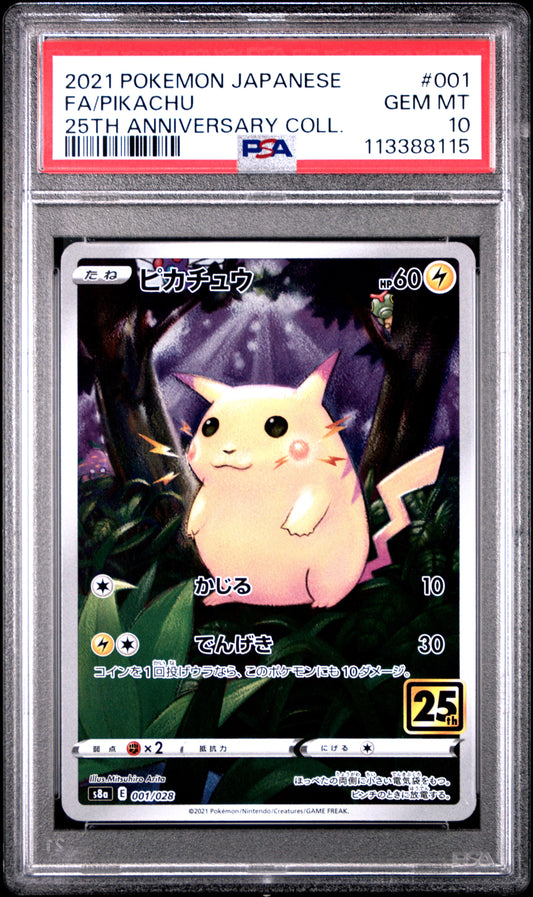 PSA 10 GEM MT FA/PIKACHU #001 25TH ANNIVERSARY COLL. 2021