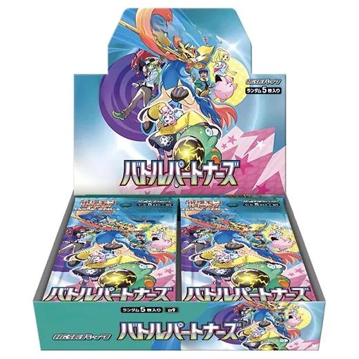 Battle Partners [SV9] - Booster Box