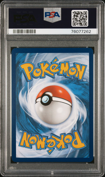 PSA 10 GEM MT MIRIAM #251 SPECIAL ILLUSTRATION RARE 2023