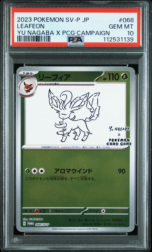 PSA 10 GEM MT LEAFEON #068 YU NAGABA X PCG CAMPAIGN 2023