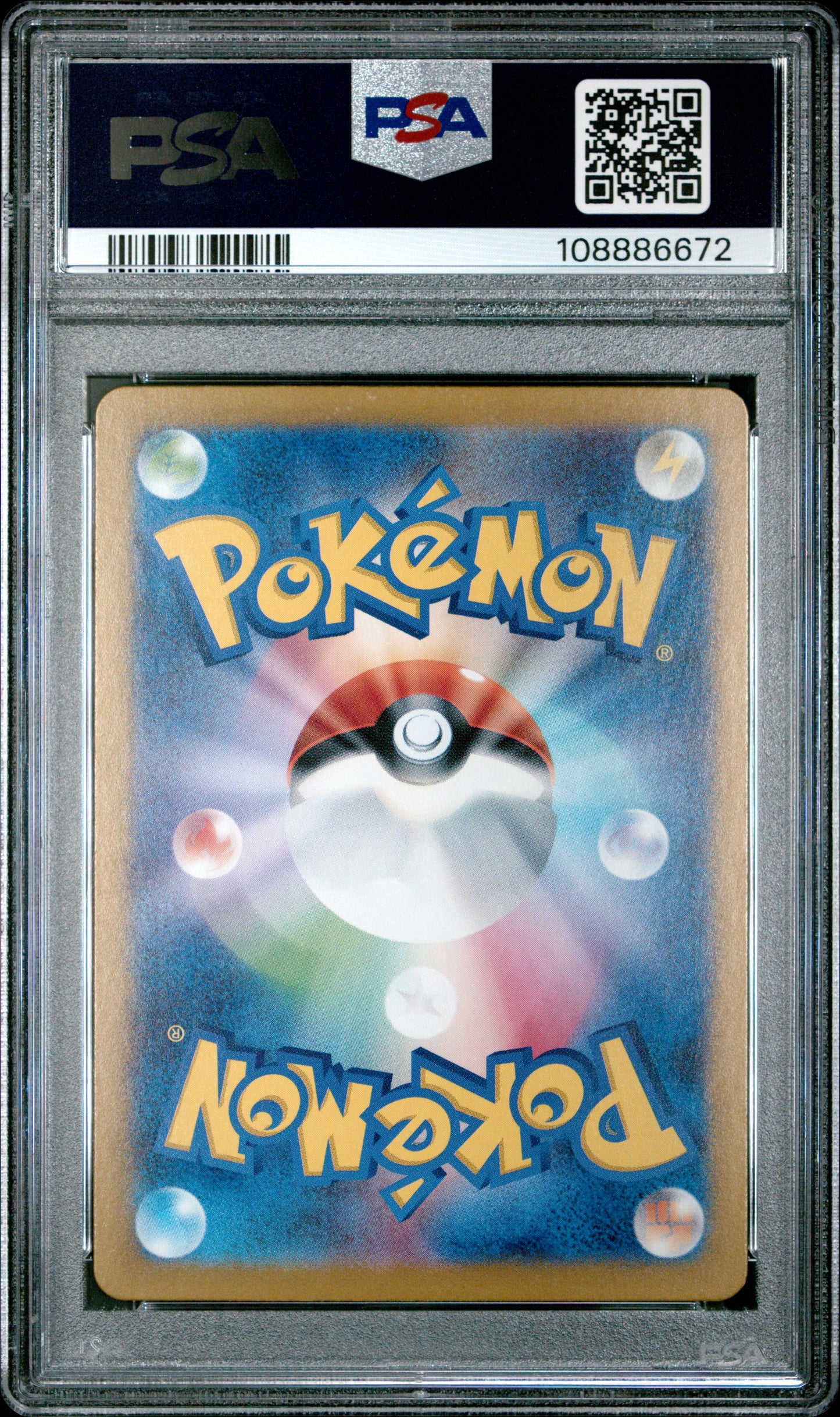 Charizard Ex Super Rare Pokemon Japanese Sv2a-Pokemon 151 185 NM PSA 10 (Back)