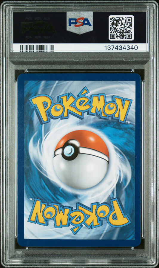 Starmie V Pokemon Sword & Shield Astral Radiance TG13 NM PSA 10 (Back)