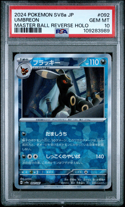 PSA 10 GEM MT UMBREON #092 MASTER BALL REVERSE HOLO 2024