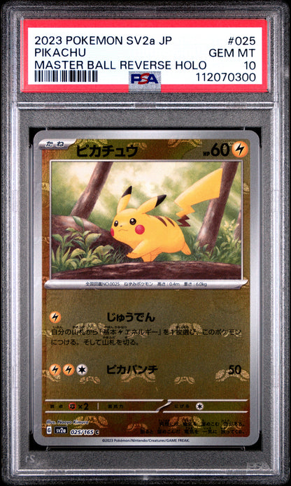 PSA 10 GEM MT PIKACHU #025 MASTER BALL REVERSE HOLO 2023
