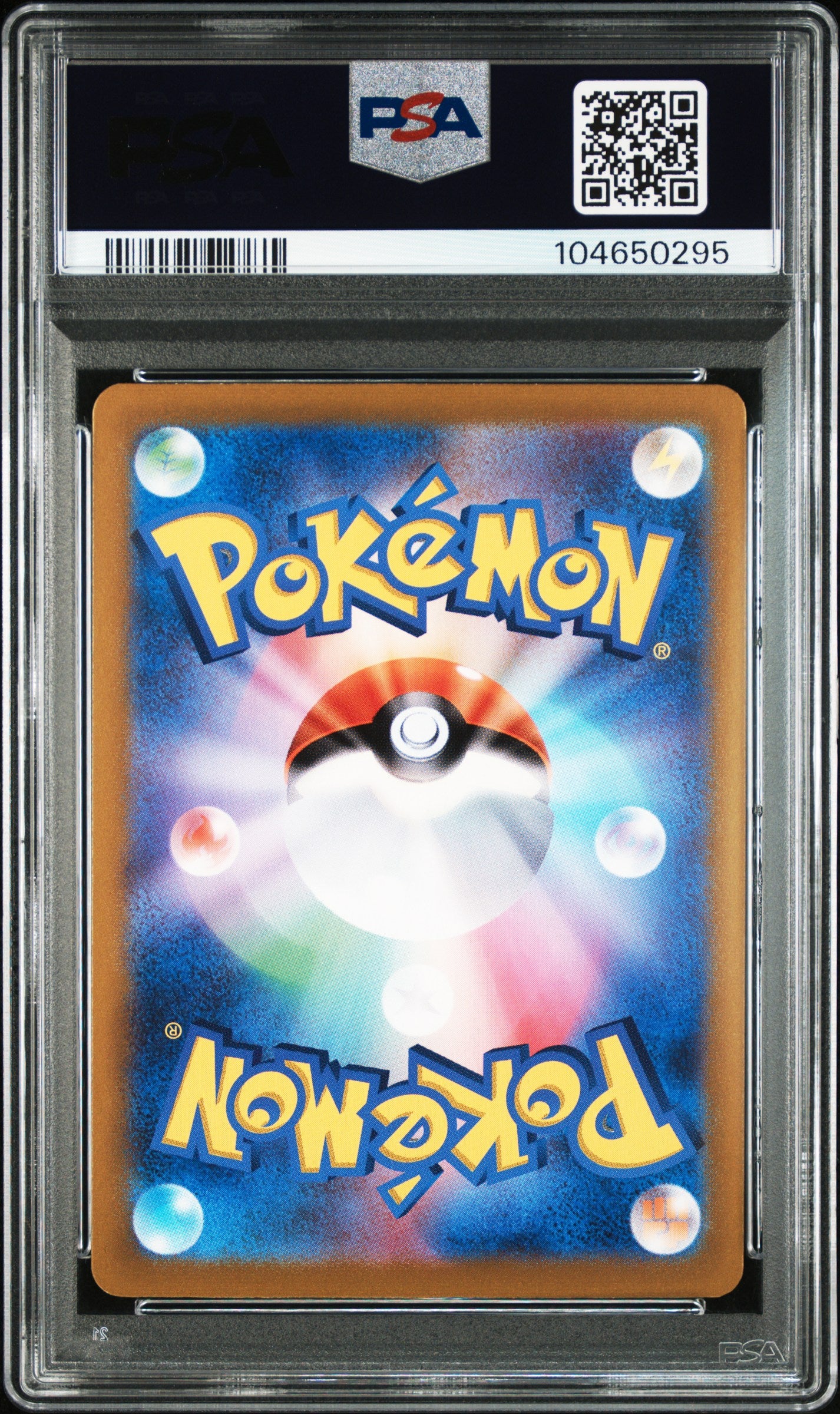Pikachu Ex Ultra Rare Pokemon Japanese Sv8a-Terastal Fest Ex 236 NM PSA 10 (Back)