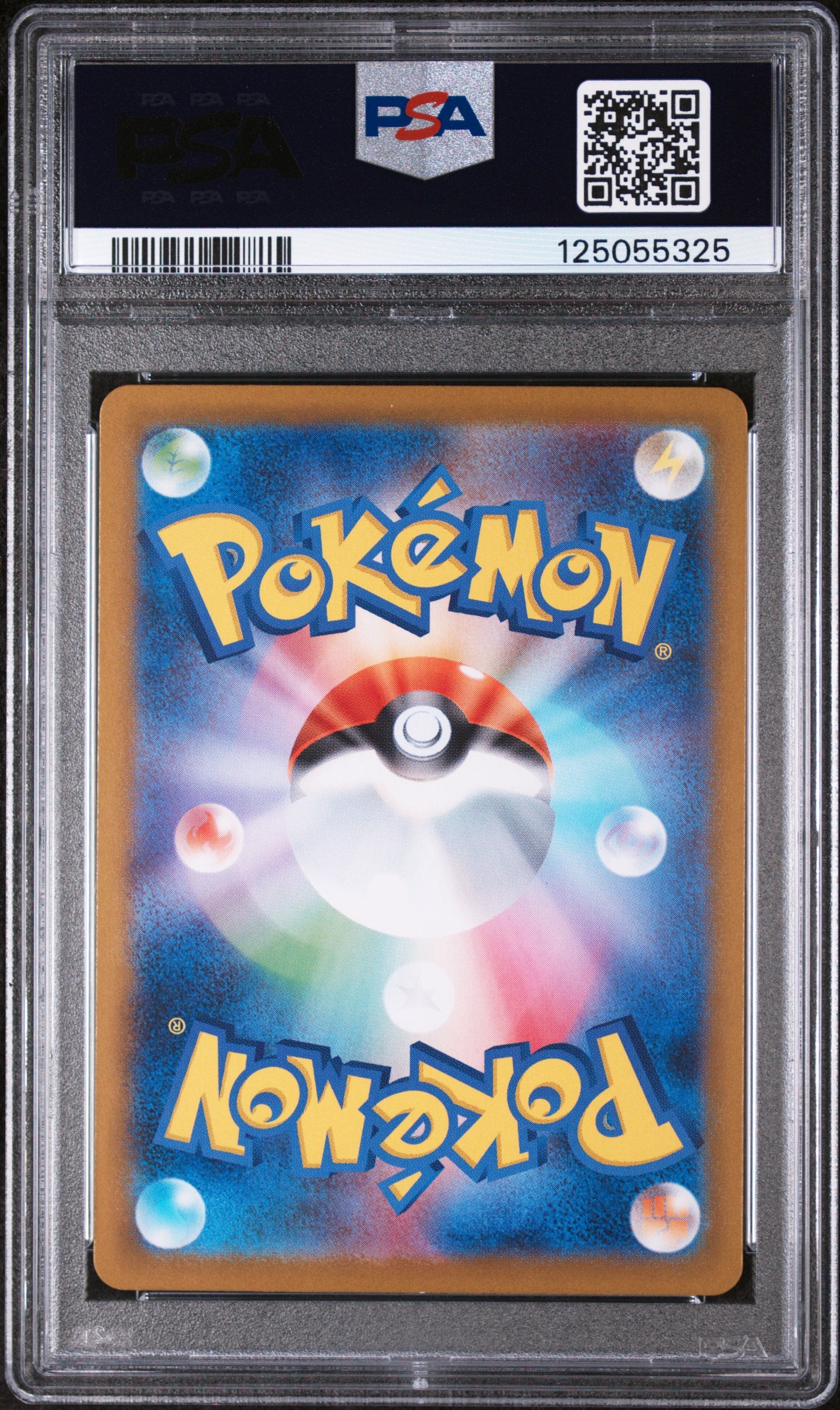 Team Rocket'S Ariana Special Art Rare Pokemon Japanese Sv10-Glory Of Team Rocket (Back)