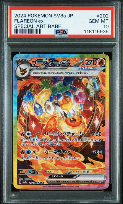 Flareon Ex Special Art Rare Pokemon Japanese Sv8a-Terastal Fest Ex 202 NM PSA 10