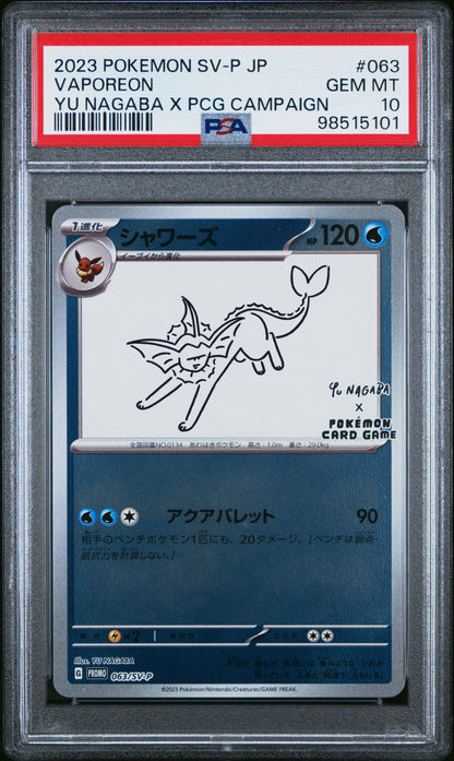 Vaporeon Yu Nagaba X Pcg Campaign Pokemon Japanese Sv-P Promo 063 NM PSA 10
