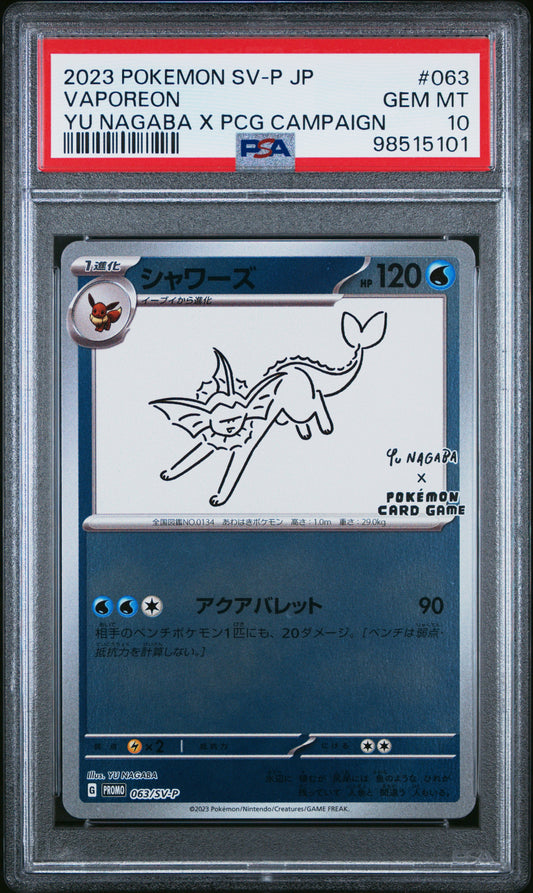 Vaporeon Yu Nagaba X Pcg Campaign Pokemon Japanese Sv-P Promo 063 NM PSA 10