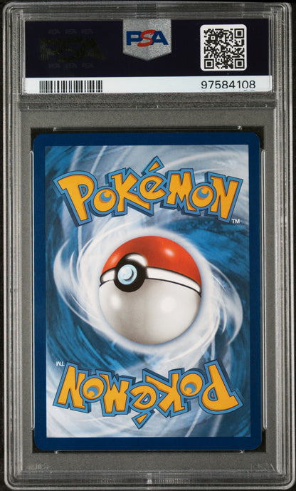 PSA 10 GEM MT CUFANT #076 ILLUSTRATION RARE 2024