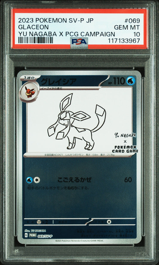 Glaceon Yu Nagaba X Pcg Campaign Pokemon Japanese Sv-P Promo 069 NM PSA 10
