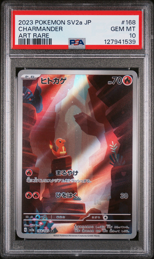 Charmander Art Rare Pokemon Japanese Sv2a-Pokemon 151 168 NM PSA 10