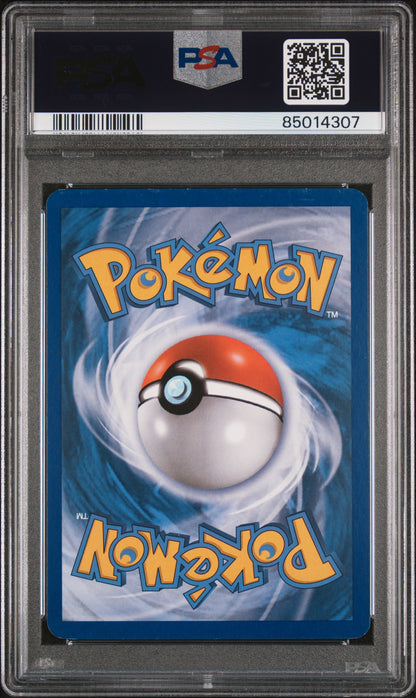 PSA 8 NM-MT FA/RESHIRAM #RC22 LEG.TREAS. RADIANT COLL. 2013