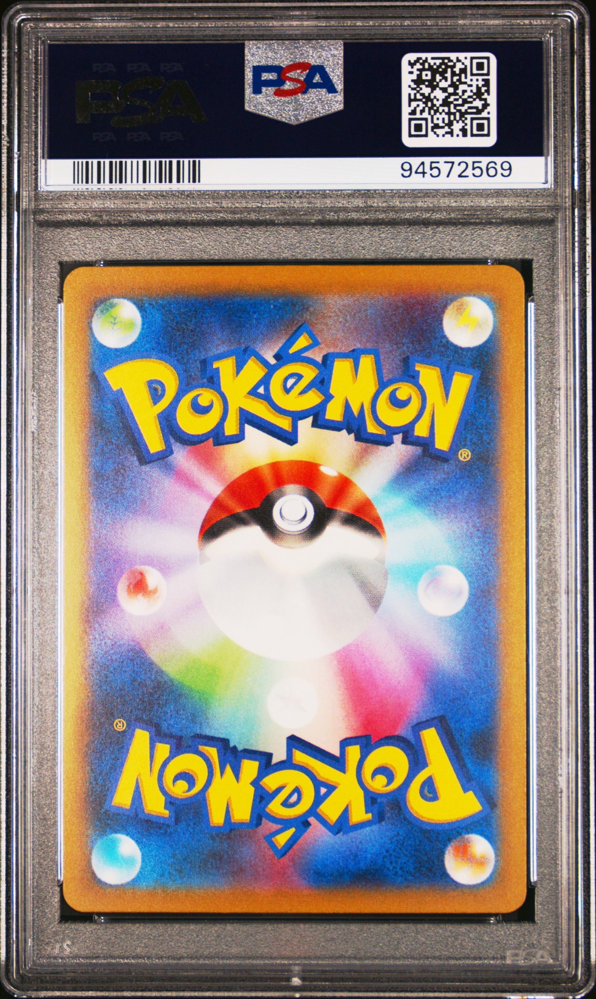 Mewtwo Art Rare Pokemon Japanese Sv2a-Pokemon 151 183 NM PSA 10 (Back)