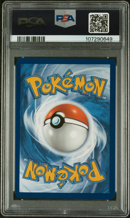 PSA 10 GEM MT FA/LUNATONE #GG11 CROWN ZENITH 2023