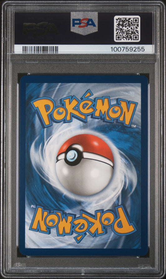 Charmander Pokemon Paf En-Paldean Fates 109 NM PSA 10 (Back)