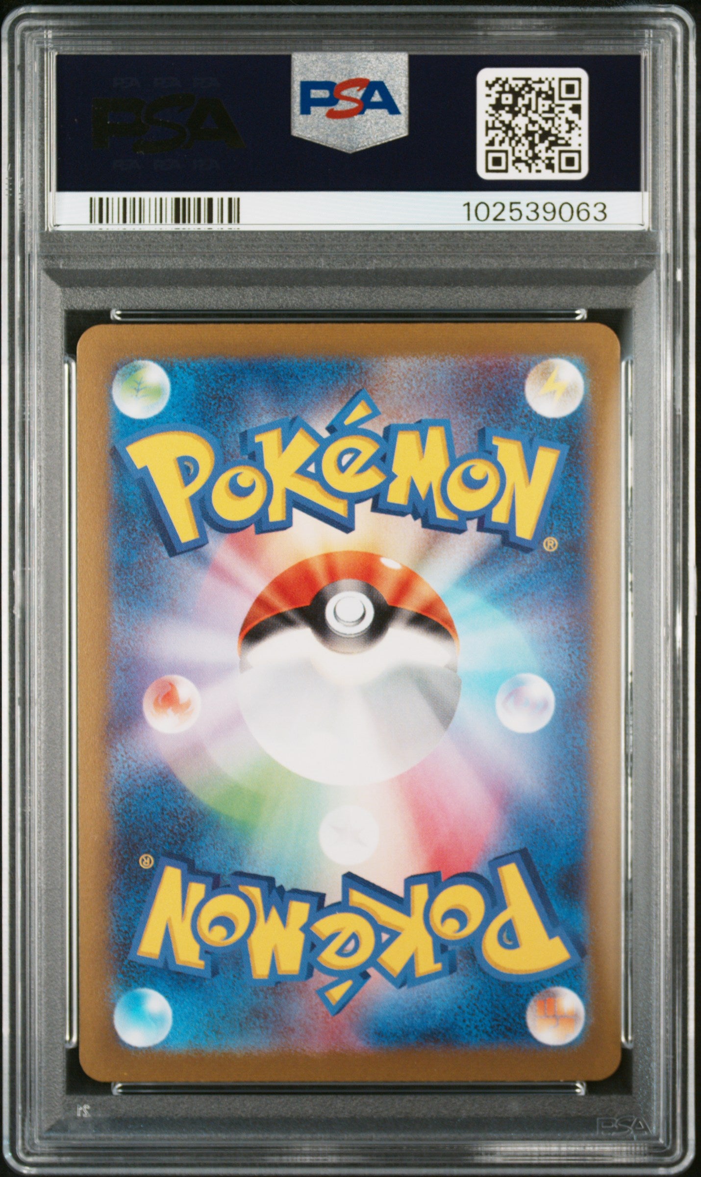 Umbreon Yu Nagaba X Pcg Campaign Pokemon Japanese Sv-P Promo 067 NM PSA 10 (Back)