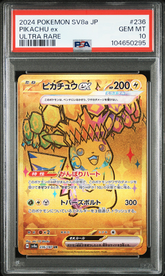 Pikachu Ex Ultra Rare Pokemon Japanese Sv8a-Terastal Fest Ex 236 NM PSA 10