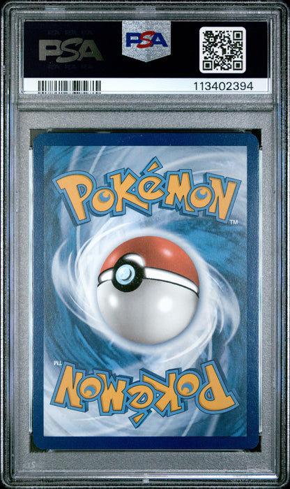 PSA 10 GEM MT FLORAGATO #197 ILLUSTRATION RARE 2023