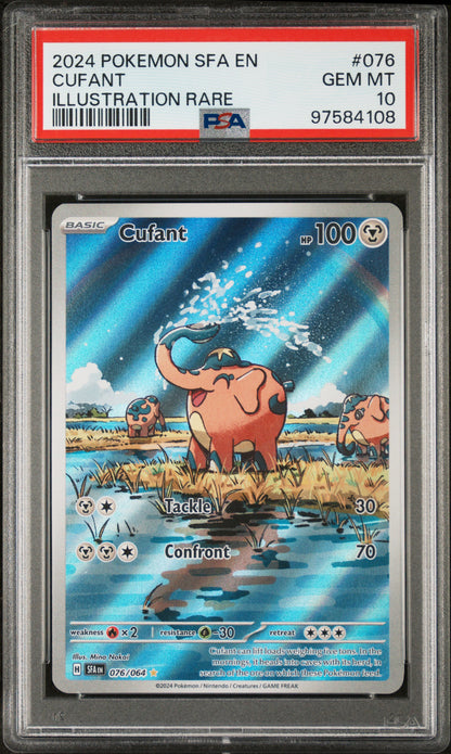 PSA 10 GEM MT CUFANT #076 ILLUSTRATION RARE 2024