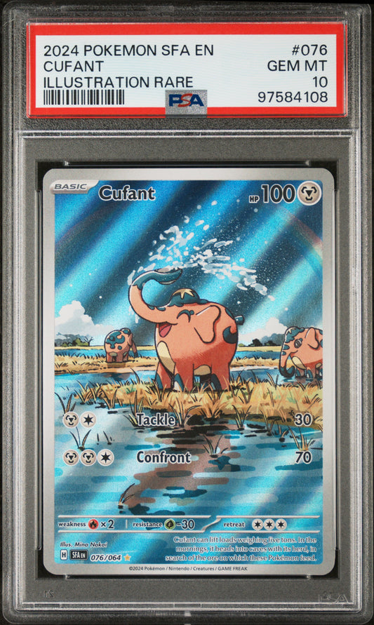 PSA 10 GEM MT CUFANT #076 ILLUSTRATION RARE 2024