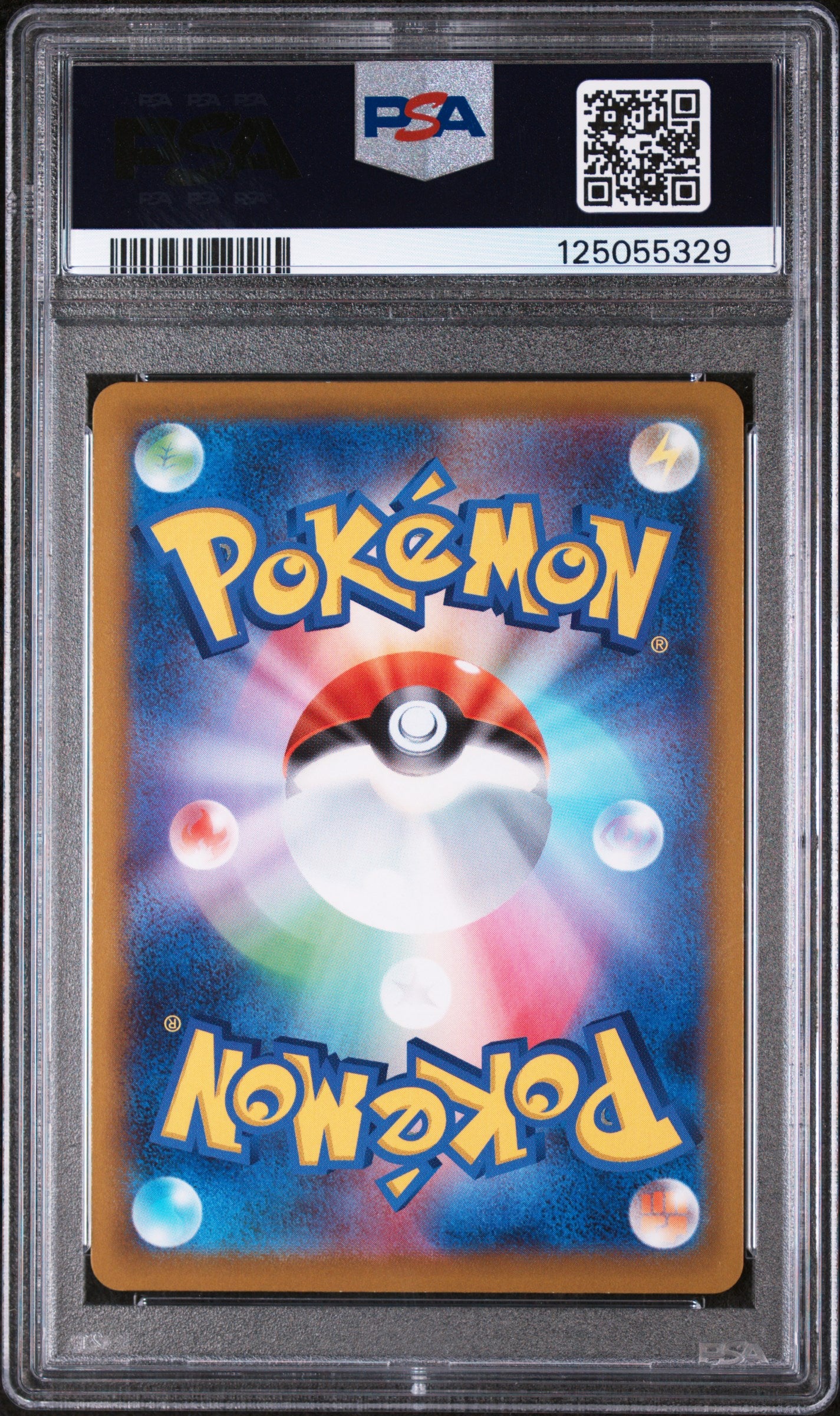 Fa/Irida Space Juggler Pokemon Japanese Sword & Shield Space Juggler 077 NM PSA  (Back)