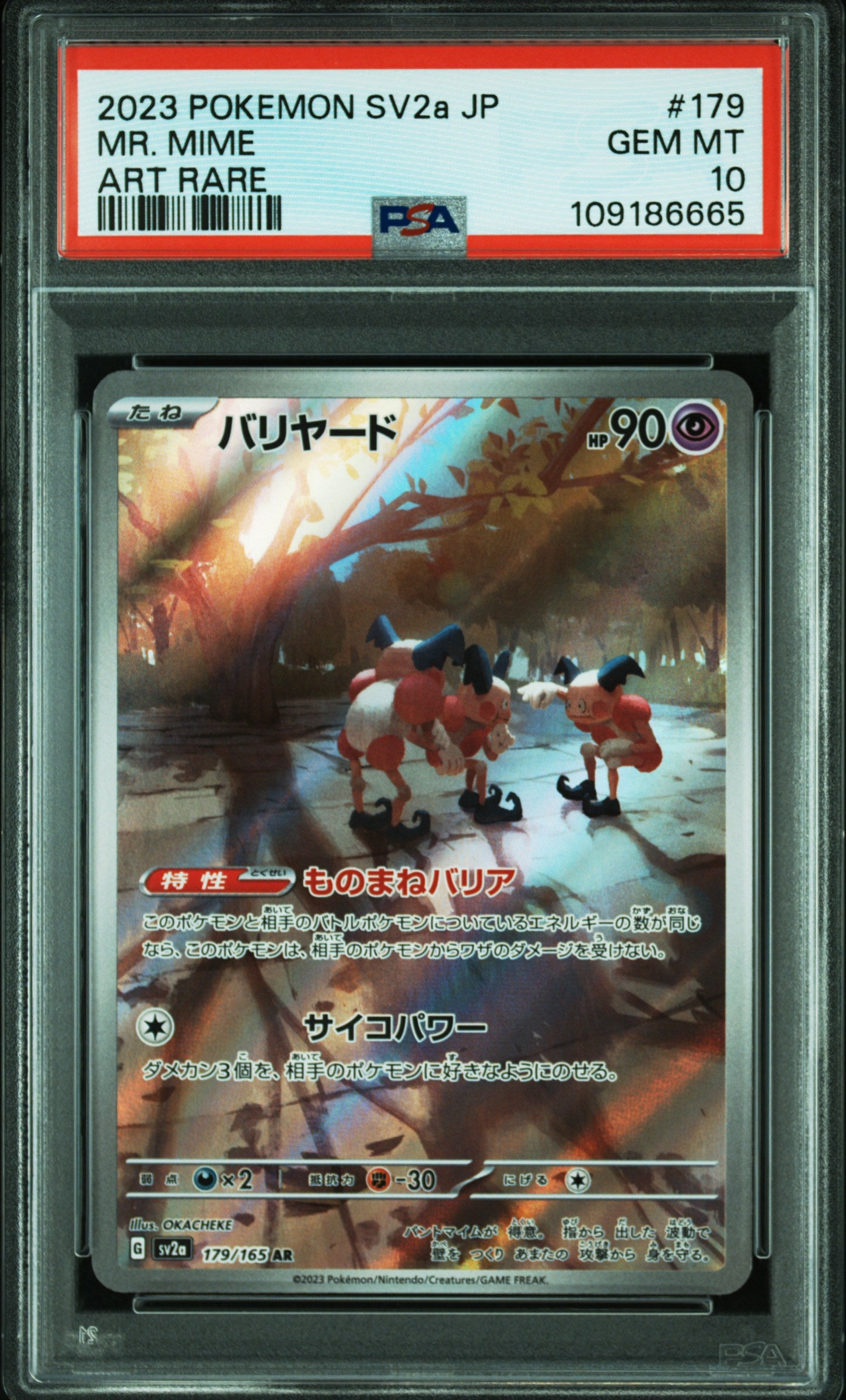 Mr. Mime Art Rare Pokemon Japanese Sv2a-Pokemon 151 179 NM PSA 10