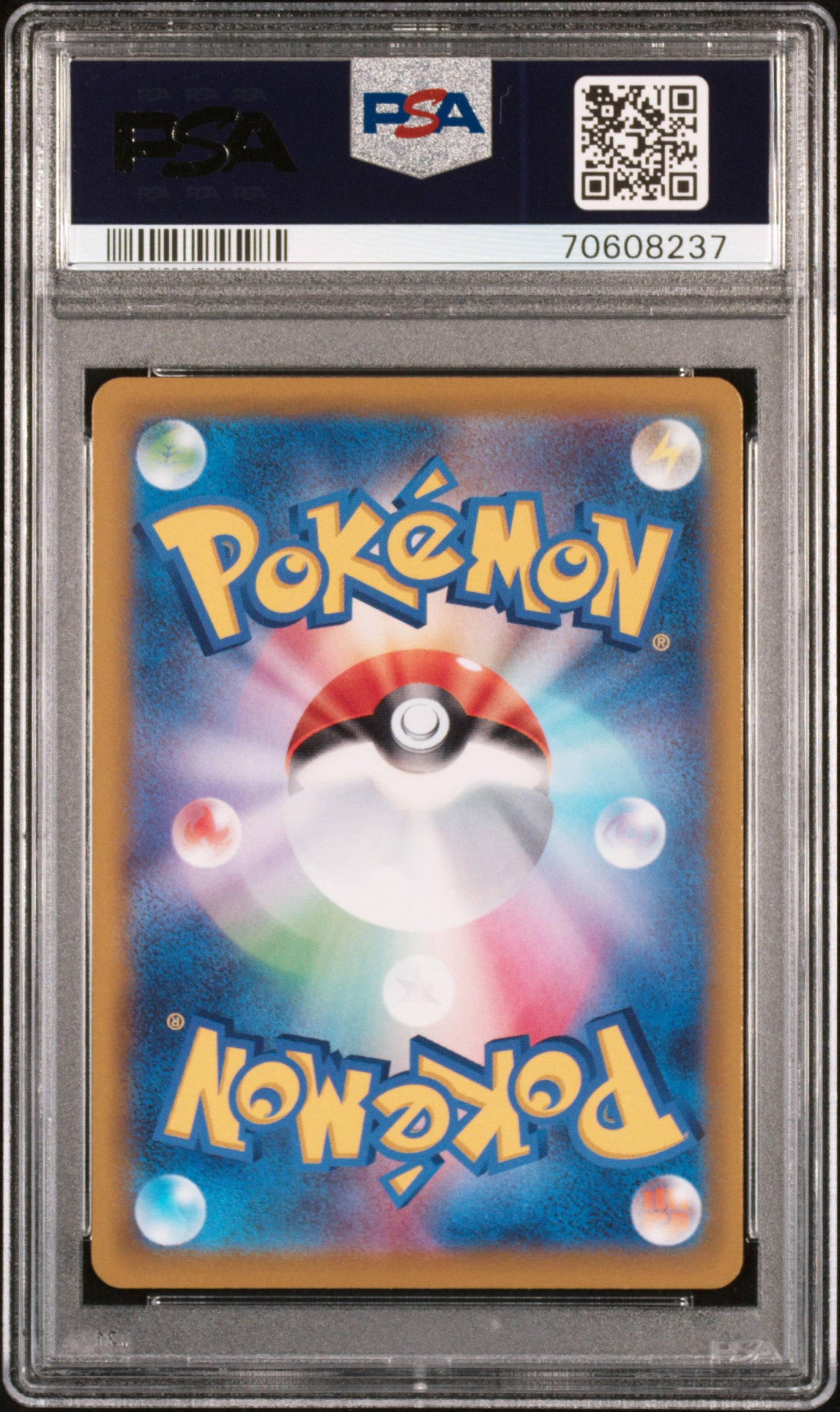 Pikachu Scarlet/Violet Pre-Order Pokemon Japanese Sv Promo 001 NM PSA 10 (Back)