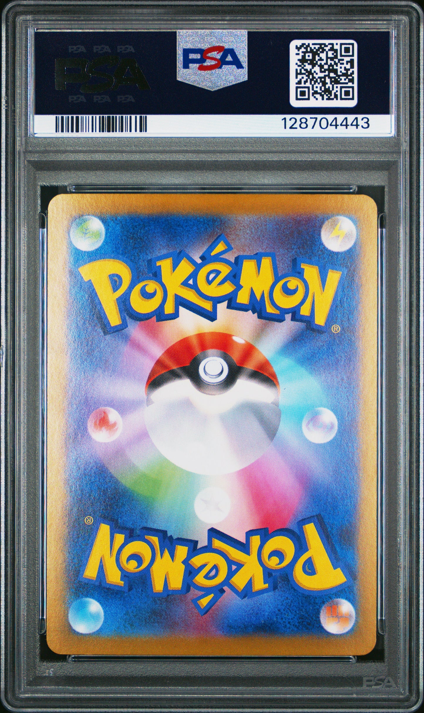 Flareon Ex Special Art Rare Pokemon Japanese Sv8a-Terastal Fest Ex 202 NM PSA 10 (Back)