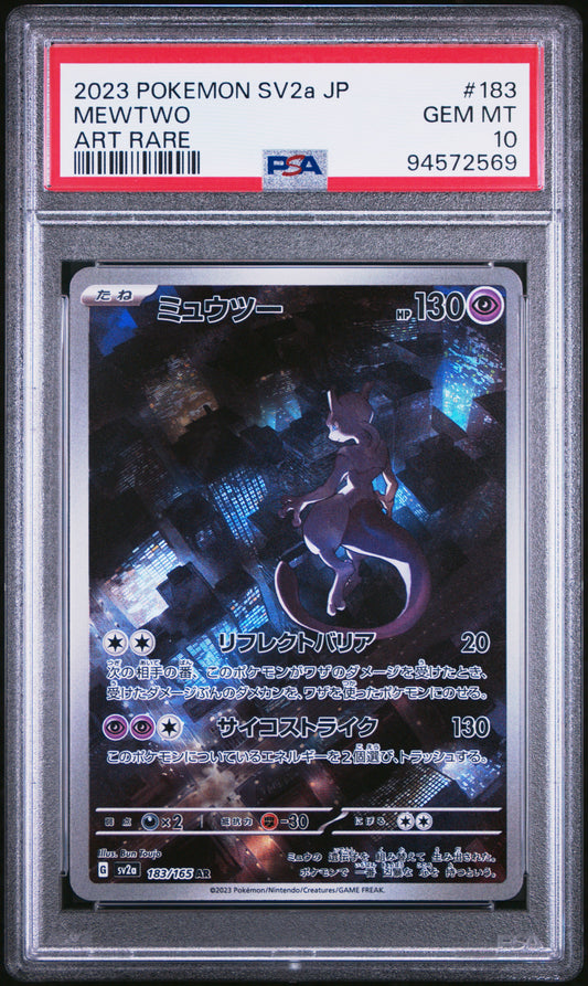 Mewtwo Art Rare Pokemon Japanese Sv2a-Pokemon 151 183 NM PSA 10