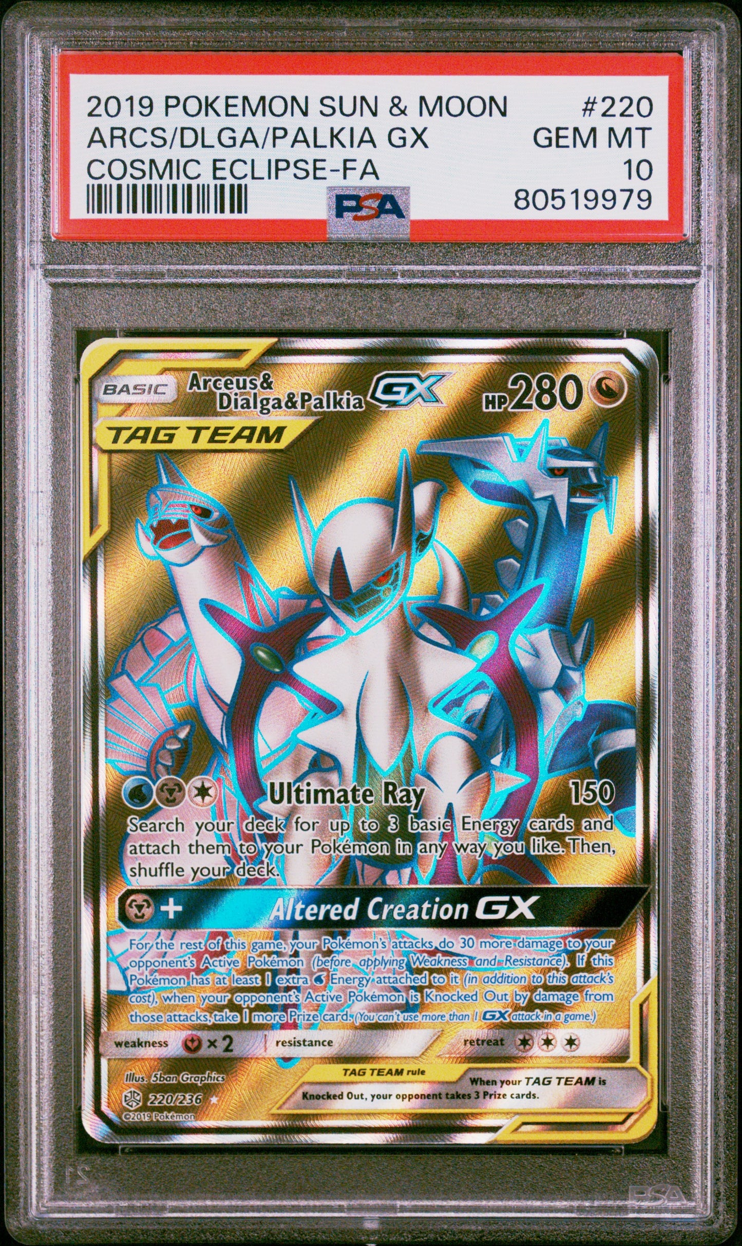 Arcs/Dlga/Palkia Gx Cosmic Eclipse-Fa Pokemon Sun & Moon Cosmic Eclipse 220 NM PSA 10