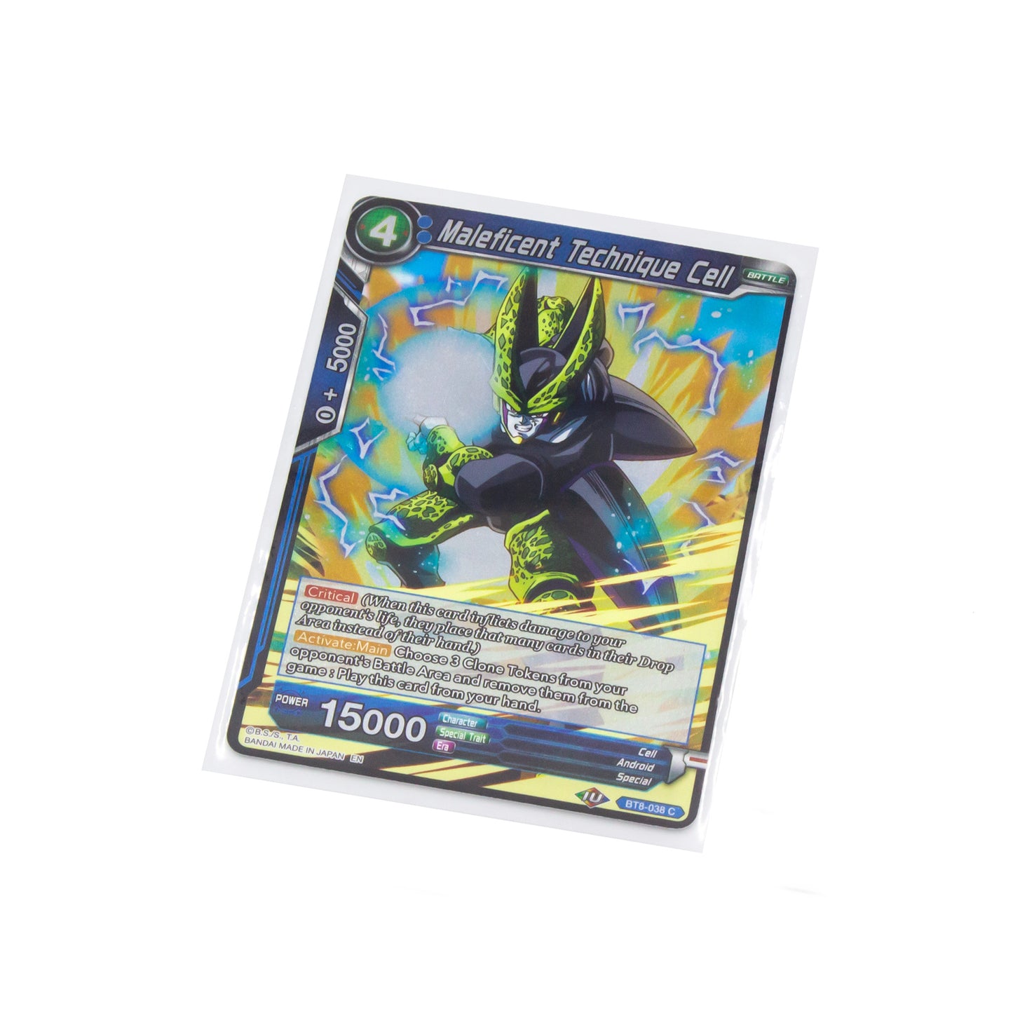 Palms Off Gaming - Soft Card Sleeves - Standard Size - 100pc