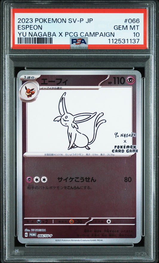 Espeon Yu Nagaba X Pcg Campaign Pokemon Japanese Sv-P Promo 066 NM PSA 10