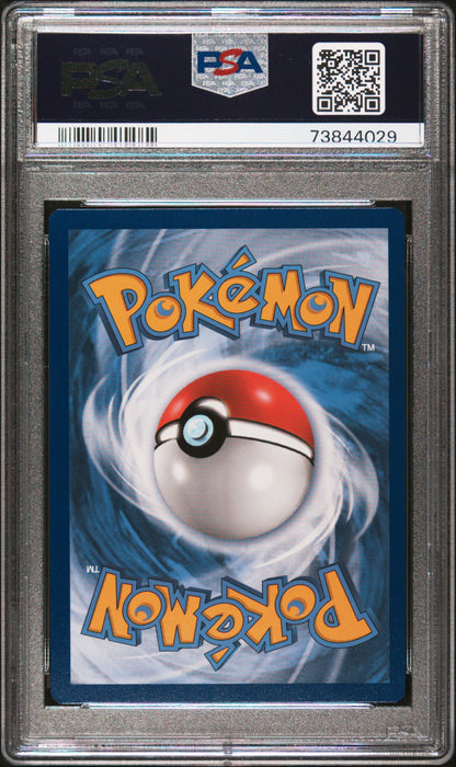 PSA 10 GEM MT FA/CHARIZARD V #260 ULTRA-PREMIUM COLLECTION 2022