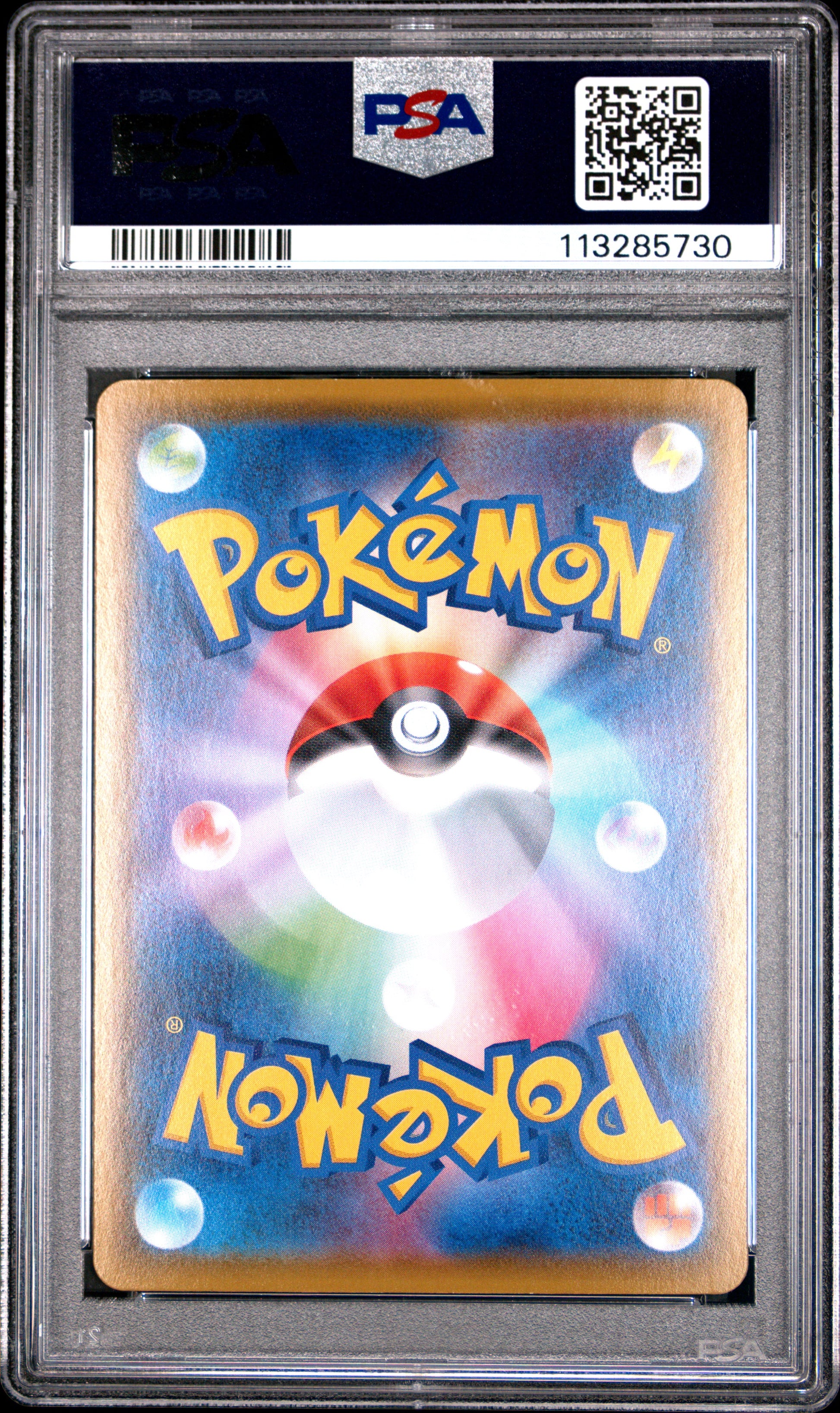 Fa/Pikachu 25th Anniversary Coll. Pokemon Japanese 25th Anniversary Collection 0 (Back)